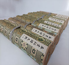 邻水春画全集之春画秘谱大观-中国古代春宫绘画全集